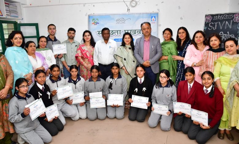 राजकीय वरिष्ठ माध्यमिक विद्यालय अनाडेल में मनाया गया स्वच्छता पखवाड़ा राजकीय वरिष्ठ माध्यमिक विद्यालय अनाडेल में मनाया गया स्वच्छता पखवाड़ा