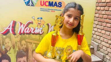 शाबाश: यूसीएमएएस स्टेट लेवल प्रतियोगिता में मायरा चौहान ने दिखाया कमाल