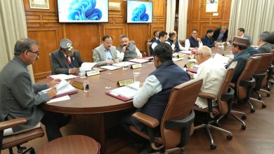 H.P. Cabinet Decisions H.P. Cabinet Decisions