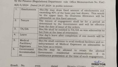 सवाल: सिर्फ़ रिटायर्ड लोगों को आख़िर क्यों दी जा रही नौकरी?