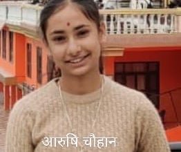 राजकीय वरिष्ठ माध्यमिक विद्यालय छोग टाली का परीक्षा परिणाम 85% राजकीय वरिष्ठ माध्यमिक विद्यालय छोग टाली का परीक्षा परिणाम 85%