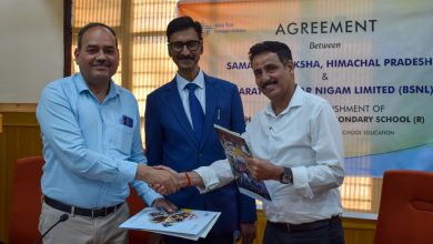 ख़ास खबर: ब्रॉडबैंड इंटरनेट से हाई-टेक बनेंगे हिमाचल के स्कूल