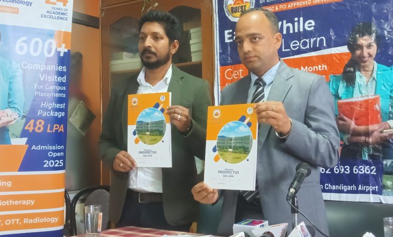 बद्दी यूनिवर्सिटी ने शिमला में किया शैक्षणिक उपलब्धियों का प्रस्तुतीकरण बद्दी यूनिवर्सिटी ने शिमला में किया शैक्षणिक उपलब्धियों का प्रस्तुतीकरण