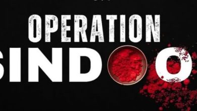 पूरा देश आंतकवाद के खिलाफ किसी भी फैंसले पर केंद्र सरकार के साथ खड़ा पूरा देश आंतकवाद के खिलाफ किसी भी फैंसले पर केंद्र सरकार के साथ खड़ा