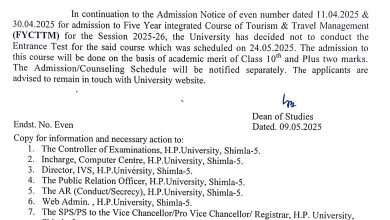 admission to Five Year integrated Course of Tourism & Travel Management