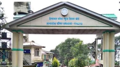 EXCLUSIVE : स्कूल शिक्षा बोर्ड का एक और कारनामा, तीन पेपरों में फेल छात्र हुआ प्रथम श्रेणी में पास EXCLUSIVE : स्कूल शिक्षा बोर्ड का एक और कारनामा, तीन पेपरों में फेल छात्र हुआ प्रथम श्रेणी में पास