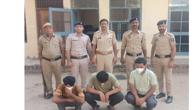 संगठित साइबर धोखाधड़ी गिरोह से संभावित लिंक की जांच की जा रही