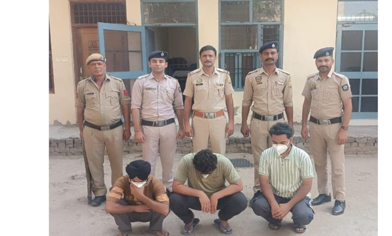 संगठित साइबर धोखाधड़ी गिरोह से संभावित लिंक की जांच की जा रही संगठित साइबर धोखाधड़ी गिरोह से संभावित लिंक की जांच की जा रही