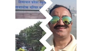 असर विशेष: दोगुना शुल्क बढ़ाने के बावजूद भी परीक्षाओं का मेहनताना नहीं चुका पाया हिमाचल शिक्षा बोर्ड