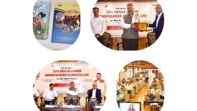 ख़ास खबर: हिमाचल में शिक्षा को मजबूती देगा ‘माइंडफुलनेस पाठ्यक्रम ख़ास खबर: हिमाचल में शिक्षा को मजबूती देगा ‘माइंडफुलनेस पाठ्यक्रम