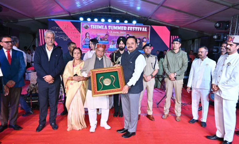 राज्यपाल ने किया 5 दिवसीय अंतर्राष्ट्रीय ग्रीष्मोत्सव शिमला का शुभारम्भ राज्यपाल ने किया 5 दिवसीय अंतर्राष्ट्रीय ग्रीष्मोत्सव शिमला का शुभारम्भ
