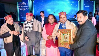 अंतर्राष्ट्रीय ग्रीष्मोत्सव शिमला की दूसरी सांस्कृतिक संध्या में मुकेश अग्निहोत्री ने की शिरकत अंतर्राष्ट्रीय ग्रीष्मोत्सव शिमला की दूसरी सांस्कृतिक संध्या में मुकेश अग्निहोत्री ने की शिरकत