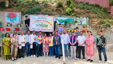 अध्यक्ष पद की कमान विनोद चौहान को