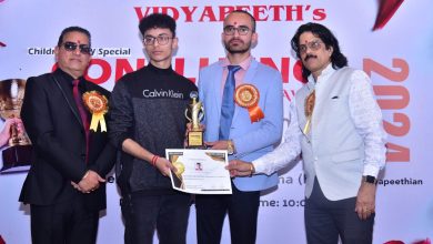 विद्यापीठ के विद्यार्थियों ने NEET 2025 में फिर लहराया परचम, शिमला और सुंदरनगर ब्रांच का उत्कृष्ट प्रदर्शन विद्यापीठ के विद्यार्थियों ने NEET 2025 में फिर लहराया परचम, शिमला और सुंदरनगर ब्रांच का उत्कृष्ट प्रदर्शन