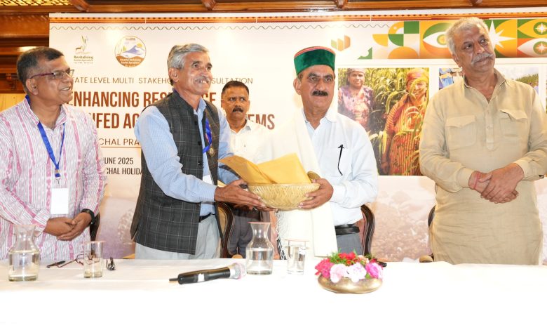 राज्य सरकार शीघ्र घोषित करेगी आलू का समर्थन मूल्यः मुख्यमंत्री सुक्खू राज्य सरकार शीघ्र घोषित करेगी आलू का समर्थन मूल्यः मुख्यमंत्री सुक्खू