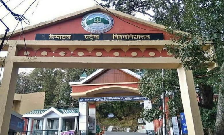 भारतीय प्रौद्योगिकी संस्थान (आईआईटी) बॉम्बे और हिमाचल प्रदेश विश्वविद्यालय (एचपीयू), शिमला के बीच एक उच्च स्तरीय बैठक भारतीय प्रौद्योगिकी संस्थान (आईआईटी) बॉम्बे और हिमाचल प्रदेश विश्वविद्यालय (एचपीयू), शिमला के बीच एक उच्च स्तरीय बैठक