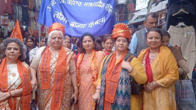 आर्य समाज की 150वीं वर्षगांठ एवं शिमला में 143वां वार्षिक उत्सव