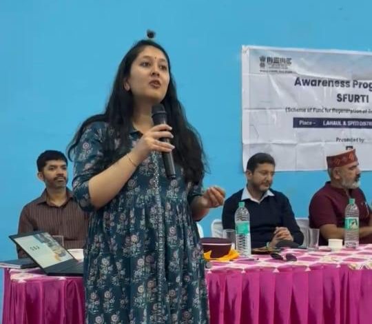 “स्फूर्ति” योजना से लाहौल के पारंपरिक उद्योगों को मिलेगी नई उड़ान