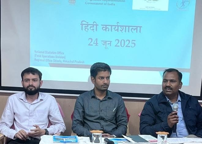 हिन्दी को कार्यालय संस्कृति में सशक्त बनाने की पहल हिन्दी को कार्यालय संस्कृति में सशक्त बनाने की पहल