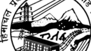 विद्युत बोर्ड की संपति को HPTCL को हस्तांतरित करने की अटकलों पर चर्चा, एक साथ हुआ विरोध विद्युत बोर्ड की संपति को HPTCL को हस्तांतरित करने की अटकलों पर चर्चा, एक साथ हुआ विरोध