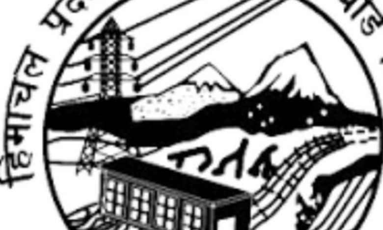 विद्युत बोर्ड की संपति को HPTCL को हस्तांतरित करने की अटकलों पर चर्चा, एक साथ हुआ विरोध विद्युत बोर्ड की संपति को HPTCL को हस्तांतरित करने की अटकलों पर चर्चा, एक साथ हुआ विरोध