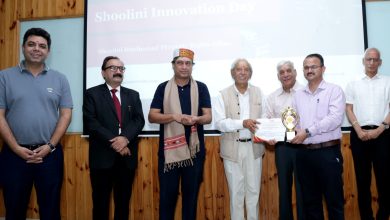 शूलिनी इनोवेशन डे 4.0 में ‘एक छात्र, एक पेटेंट’ विजन का जश्न मनाया गया