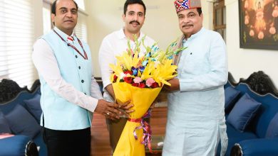 विक्रमादित्य सिंह ने गडकरी से मुलाकात कर राष्ट्रीय राजमार्गों की मांगों को रखा विक्रमादित्य सिंह ने गडकरी से मुलाकात कर राष्ट्रीय राजमार्गों की मांगों को रखा