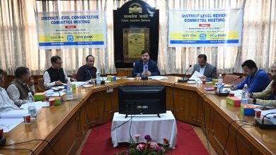 सभी बैंक के लोगों को बेहतर बैंकिंग सेवाएं उपलब्ध करवाने के लिए कार्य:अनुपम कश्यप