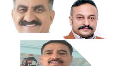 बड़ी खबर: हिमाचल प्रदेश ने गुणवत्तापूर्ण शिक्षा में बड़ी छलांग बड़ी खबर: हिमाचल प्रदेश ने गुणवत्तापूर्ण शिक्षा में बड़ी छलांग