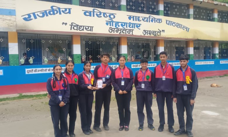 नौहराधार विद्यालय के विद्यार्थियों की संवेदनशील पहल नौहराधार विद्यालय के विद्यार्थियों की संवेदनशील पहल