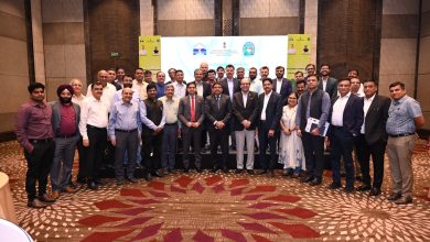 ऊना में प्रस्तावित बल्क ड्रग पार्क को लेकर निवेशकों से सफल संवाद, अग्रणी फार्मा कंपनियों ने दिखाई रुचि ऊना में प्रस्तावित बल्क ड्रग पार्क को लेकर निवेशकों से सफल संवाद, अग्रणी फार्मा कंपनियों ने दिखाई रुचि