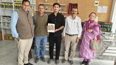 डॉ. सुदर्शना नेगी के नेतृत्व में छापेमारी, गुणवत्ताहीन दवाओं पर होगी सख्त कार्रवाई डॉ. सुदर्शना नेगी के नेतृत्व में छापेमारी, गुणवत्ताहीन दवाओं पर होगी सख्त कार्रवाई