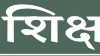 असर समीक्षा: दशकों से एक ही स्थान पर नियुक्त शिक्षकों के आगे क्यों हारी सरकार असर समीक्षा: दशकों से एक ही स्थान पर नियुक्त शिक्षकों के आगे क्यों हारी सरकार