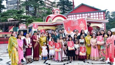 “सनातन संस्कृति उत्सव” का शिमला में भव्य शुभारंभ विश्व हिंदू महासंघ के बैनर तले आयोजित