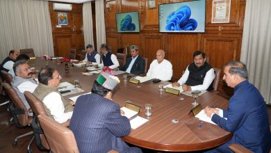 जानिये: हिमाचल प्रदेश मंत्रिमंडल के निर्णय