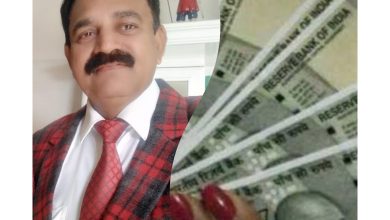 असर संपादकीय “पैसा हाय पैसा”