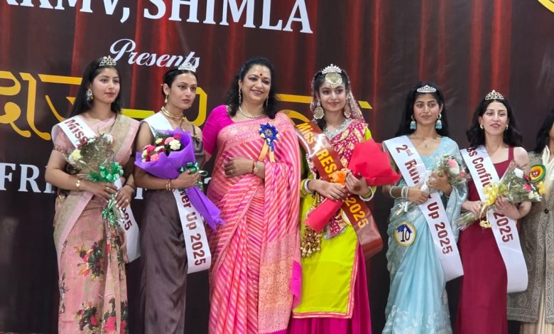 मिस फ्रेशर- RKMV- 2025 का ताज सजा मिस प्रीत के सर मिस फ्रेशर- RKMV- 2025 का ताज सजा मिस प्रीत के सर