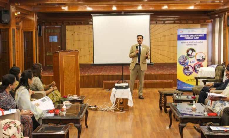 ख़ास खबर: शिक्षा संकल्प के जरिए हिमाचल में कमजोर छात्र भी आएंगे मुख्यधारा में” ख़ास खबर: शिक्षा संकल्प के जरिए हिमाचल में कमजोर छात्र भी आएंगे मुख्यधारा में”