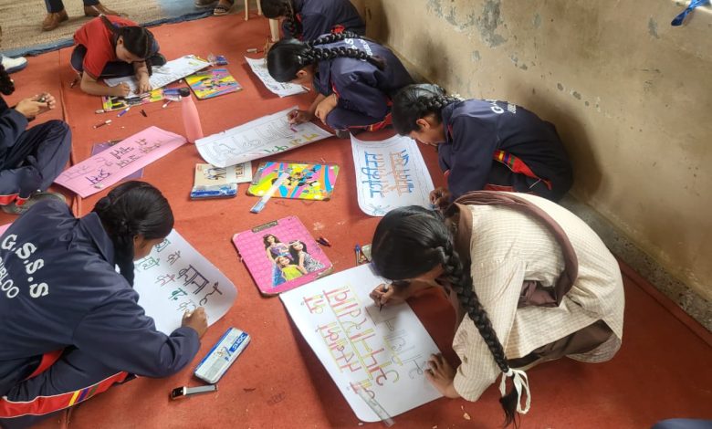 नशा मुक्ति भारत अभियान की 5वीं वर्षगांठ पर विद्यालय में रंगारंग कार्यक्रम नशा मुक्ति भारत अभियान की 5वीं वर्षगांठ पर विद्यालय में रंगारंग कार्यक्रम