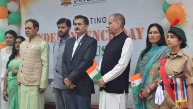 एपीजी शिमला यूनिवर्सिटी ने 79वां स्वतंत्रता दिवस देशभक्ति की भावना के साथ मनाया एपीजी शिमला यूनिवर्सिटी ने 79वां स्वतंत्रता दिवस देशभक्ति की भावना के साथ मनाया