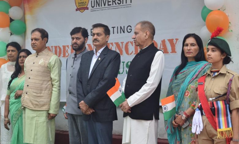 एपीजी शिमला यूनिवर्सिटी ने 79वां स्वतंत्रता दिवस देशभक्ति की भावना के साथ मनाया एपीजी शिमला यूनिवर्सिटी ने 79वां स्वतंत्रता दिवस देशभक्ति की भावना के साथ मनाया