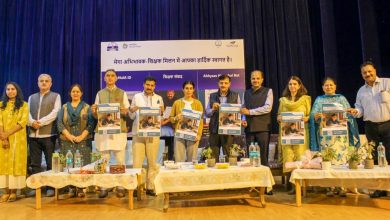 प्रदेश भर से 50000 शिक्षक-अभिभावक मेगा मिलन समारोह में ऑनलाइन जुड़ें