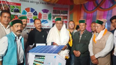 बागवानों की मेहनत को मिलेगी सुरक्षा, पूह में सौर ऊर्जा कोल्ड स्टोर की शुरुआत बागवानों की मेहनत को मिलेगी सुरक्षा, पूह में सौर ऊर्जा कोल्ड स्टोर की शुरुआत