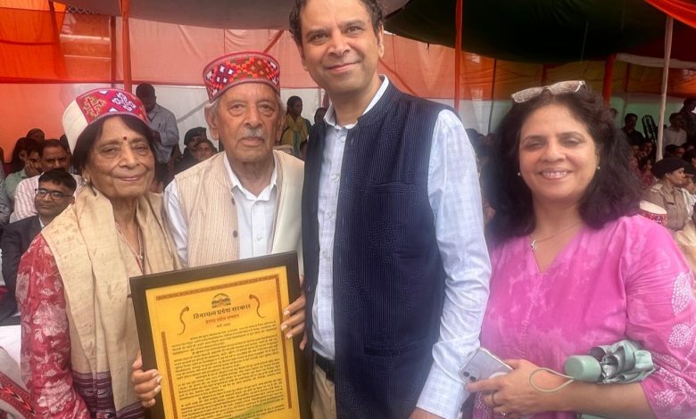 शूलिनी विश्वविद्यालय के कुलाधिपति प्रो. पी.के. खोसला को मिला ‘प्रेरणा स्रोत सम्मान 2025’ शूलिनी विश्वविद्यालय के कुलाधिपति प्रो. पी.के. खोसला को मिला ‘प्रेरणा स्रोत सम्मान 2025’