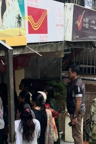 असर विशेष: राखी की राह में ‘सर्वर’ बना रोड़ा! असर विशेष: राखी की राह में ‘सर्वर’ बना रोड़ा!