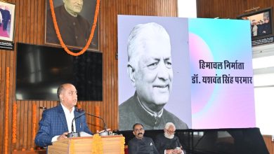 लॉटरी माफिया के दबाव में प्रदेश में लागू हुई लॉटरी : जयराम ठाकुर