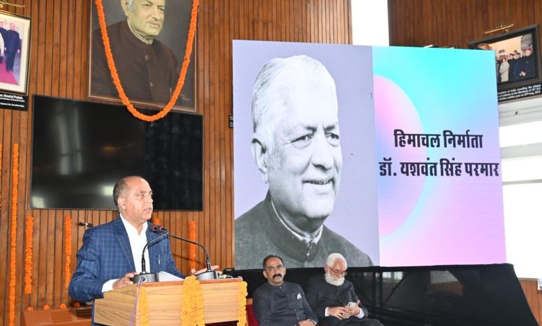 लॉटरी माफिया के दबाव में प्रदेश में लागू हुई लॉटरी : जयराम ठाकुर लॉटरी माफिया के दबाव में प्रदेश में लागू हुई लॉटरी : जयराम ठाकुर