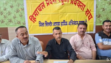 शिक्षा के इन अहम ज्वलंत मुद्दों पर चर्चा