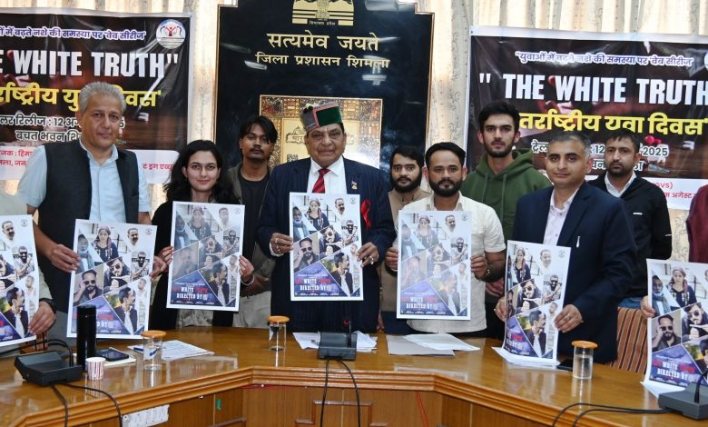 आईजीएमसी में मानसिक रोगियों के साथ नहीं रखे जाएंगे नशे के आदी मरीज – स्वास्थ्य मंत्री आईजीएमसी में मानसिक रोगियों के साथ नहीं रखे जाएंगे नशे के आदी मरीज – स्वास्थ्य मंत्री