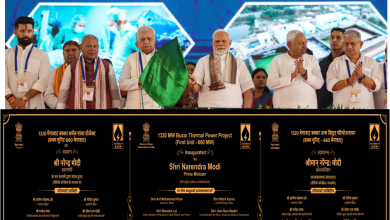 प्रधानमंत्री ने बिहार में एसजेवीएन की 1320 मेगावाट बक्सर ताप विद्युत परियोजना की प्रथम यूनिट का उद्घाटन किया